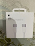 Apple/苹果 60W USB-C数据线-1米 type-c苹果充电线手机数据线 苹果17充电线iphone17充电线 实拍图