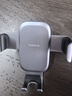 倍思 车载手机支架 汽车导航支架出风口固定器 汽车用品车内饰品小件 实拍图