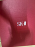 SK-II神仙水230ml+面霜50g+光子小灯泡30ml护肤品套装sk2化妆品skii 实拍图