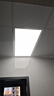雷士（NVC）厨房灯铝扣板灯集成吊顶300x600卫生间政府补贴LED吸顶平板面板灯 实拍图