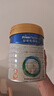 美素佳儿（Friso）皇家幼儿配方奶粉3段（1-3岁幼儿适用）800g*3 乳铁蛋白 (新国标) 实拍图