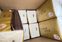 清风抽纸金装厚柔 360张*24包M码 4层纸巾抽  面巾纸餐巾纸 整箱装 实拍图