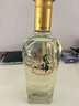 劲牌毛铺苦荞酒 草本酒 金荞42度500ml*2瓶 礼盒 实拍图