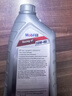 美孚1号 雷霆4T 四冲程摩托车机油 10W-40 1L 亚太版原装进口 实拍图