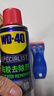 WD-40强力除胶剂汽车清洁家用去胶清洗剂玻璃不干胶双面粘去除瓷砖地板 实拍图