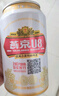 燕京啤酒 U8小度酒 8度 330ml*24听 现货开抢整箱装 实拍图