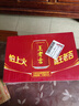 王老吉凉茶天然植物饮料310ml*24罐整箱装张凌赫明星宠粉罐 热门商品 实拍图