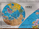 2025版中国地图+世界地图大尺寸107.5*75厘米双面覆膜高清书房贴图教室墙贴中小学生学习地理百科知识挂图折叠版武汉大学出版社书通天下 世界地图1张 实拍图