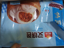 广州酒家 叉烧包750g 20个 早餐半成品 广式早茶点心 包子食品速食美食 实拍图