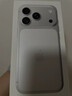 Apple/苹果【12期免息】iPhone 17 Pro 256GB 银色 支持移动联通电信5G 双卡双待手机 实拍图