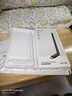 绿联USB无线网卡WiFi6 智能免驱AX300 无线WiFi接收器台式机专用电脑无线网 笔记本网络接收器外置天线 实拍图