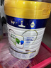 美素佳儿（Friso）皇家幼儿配方奶粉3段（1-3岁幼儿适用）800g*3 乳铁蛋白 (新国标) 实拍图