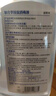 海氏海诺复合季铵盐消毒液1升杀菌消毒水家用地板衣物杀菌消毒剂非84 实拍图