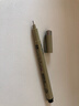 樱花（SAKURA）针管笔勾线笔 05号黑色0.45mm 日本进口防水绘图笔水笔学生儿童美术绘画手绘漫画动漫设计 实拍图