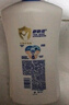 舒肤佳健康净护沐浴露纯白清香1kg  长效保护 留香沐浴乳液【京东金榜】 实拍图