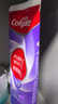 高露洁（Colgate）【孙颖莎推荐】焕紫击掌周边套组270g颜色包装随机 实拍图