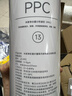 米家小米 净水器N1 800G滤芯13号滤芯（PPC） V2-FX4/J21-PPC 实拍图