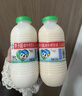 李子园【成毅代言】甜牛奶乳饮料原味225ml*20瓶整箱儿童早餐奶送礼黑五 实拍图