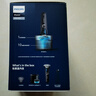 飞利浦（PHILIPS）电动剃须刀旋护新5系Pro旗舰同款微提切科技高端刮胡刀清洁套组 父亲生日礼物 5831升级款 实拍图