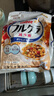 卡乐比（Calbee） 即食燕麦片 减糖水果麦片550g 日本进口非油炸 营养代餐早餐零食 实拍图
