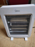 美的（Midea）【轻暖随行】家用取暖器/电暖器/电暖气/远红外/小太阳/取暖炉/迷你节能台式办公室烤火炉 NPS-MH 实拍图