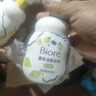 碧柔（Biore）花王氨基酸表活青少年泡沫洗面奶男女士敏感肌适用舒缓洁面160ml 实拍图