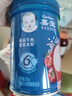嘉宝混合蔬菜谷物婴幼儿高铁米粉6月龄+混合口味维C宝宝辅食儿童米糊 【2段6月+】番茄牛肉味 250g 实拍图