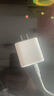绿联充电器头PD20W多口氮化镓快充type-c/usb插头适用苹果17iPhone17/16/15ProMaxair华为小米手机iPad 实拍图