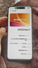 vivo iQOO Neo11 16GB+512GB像素方橙2K 144Hz珠峰屏 骁龙8至尊版 国家补贴iqooneo11学生游戏电竞手机 实拍图