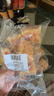 人人家沙琪玛萨其马老式糕点点心老年人吃的食品传统零食320g 实拍图