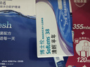 博士伦润明清透 隐形眼镜水护理液830ml 隐形眼镜多功能护理液 实拍图