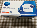 碧然德（BRITA）滤水壶滤芯 Maxtra+多效滤芯6只装 过滤器净水器滤芯 碧然德滤芯 孙颖莎推荐 可滤水150L 实拍图