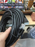 绿联超六类网线 CAT6A类万兆成品网线 家用电脑网络宽带工程跳线8芯双绞线兼容千兆2.5g 黑色20米55164 实拍图