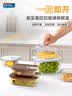 安买一键开盖一拉扣高硼硅耐热玻璃保鲜盒1L 饭盒微波炉便当盒S1974 实拍图
