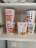 和厨冻干方便泡面非油炸速食杯面早餐夜宵宿舍整箱桶装面6味8杯508g 实拍图