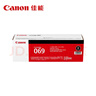 佳能（Canon）硒鼓CRG054 BK（适用iC MF641Cw/iC MF643Cdw/iC MF645Cx/LBP621Cw/LBP623Cdn/LBP623Cdw） 实拍图
