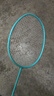 的幸均衡之刃超轻羽毛球拍全碳素纤维羽毛球耐打初学者新手耐用单拍 均衡之刃-天青色（5U） 质保30磅（已穿线+两个手胶） 实拍图