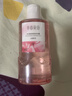 半亩花田【50%玫瑰花水】热巴同款焕亮留香沐浴露便携旅行装100g 实拍图