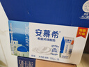 伊利安慕希希腊风味早餐酸奶原味205g*16盒 礼盒装 实拍图