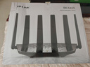 普联（TP-LINK）大道路由器7DR6430 BE6400 5G WiFi7千兆双频家用高速穿墙 2.4G wifi6无线 2.5G网口 游戏加速 实拍图