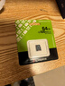 金士顿（Kingston）64GB TF（MicroSD） 存储卡 U1 A1 V10 内存卡 读速100MB/s 适配无人机/运动相机/switch/监控 实拍图