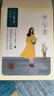 百雀羚（PECHOIN）小雀幸澄静美肌水光面膜30片装补水透亮保湿生日礼物 实拍图
