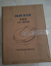 奥克斯（AUX） 电饼铛40CM加深加大号尺寸家用煎饼锅煎饼机多功能商用不锈钢大容量电煎锅双面加热烙饼锅 实拍图