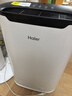 海尔（haier）空气净化器家用除甲醛过敏原雾霾 负离子除菌 雾霾除二手烟除菌办公室卧室智能净化机 专业除甲醛烟味【升级遥控款】-KJ188F-HCA 实拍图