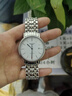 浪琴（LONGINES）瑞士手表 时尚系列 机械钢带男表L49224126 实拍图