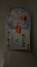 好奇（Huggies）金装纸尿裤S120片(4-8kg)尿不湿【速干不易红】 实拍图