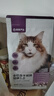 网易严选全价冻干双拼猫粮3.0 主粮成幼猫高鲜肉鸡鸭无谷护肠胃1.8kg *6袋 实拍图