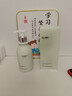 维特丝氨基酸洗面奶男女士控油祛痘深层清洁黑头粉刺水杨酸洁面乳第1名 实拍图