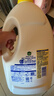 滴露（Dettol）衣物除菌液 消毒液 柠檬3L 99.9%杀菌除螨内衣儿童衣物可配洗衣液 实拍图