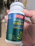 汤臣倍健 褪黑素片60片 改善睡眠 失眠助眠片 非gaba氨基丁酸 花少同款 实拍图